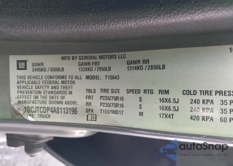 2010 Chevrolet Colorado 1Lt from USA, damaged, VIN 1GCJTCDP4A8113196